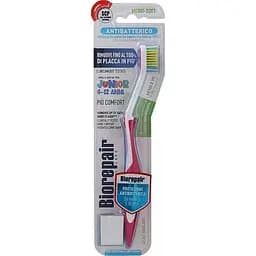 Зубна щітка дитяча Biorepair Досконала чистка Junior 6-12 років середня рожева