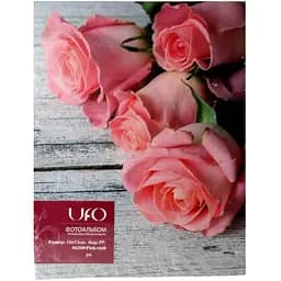 Фотоальбом UFO Pink Roze 15х10 см (PP-46200 Pink roze)