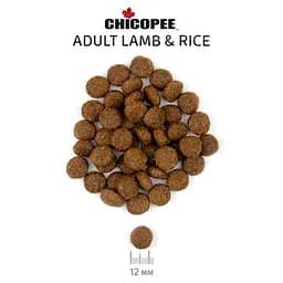 Сухий корм Chicopee (Чикоппі) CNL ADULT LAMB & RICE 15 кг для собак усіх порід ЯГНЯ І РИС - мініатюра 2