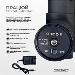Перкусійний вібромасажер EasyFit UltraGun 13 насадок - мініатюра 4
