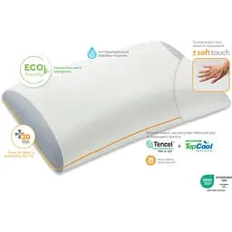 Подушка Sonex Softback ультрам'яка з ефектом пам'яті L 43х60х12 см (SO102167) - мініатюра 3