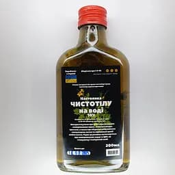 Водная настойка на соке чистотела 200 мл