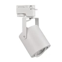 Трековий світильник Polux Minor 321787