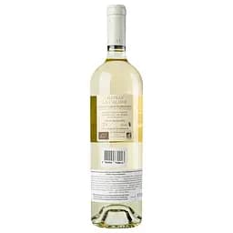 Вино Chateau La Calisse Patricia Ortelli Blanc біле сухе 0.75 л  - мініатюра 4