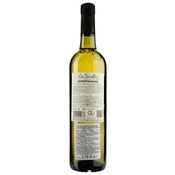 Вино Les Jamelles Gewurztraminer біле сухе, 0,75 л, 13,5% (788416) - мініатюра 2