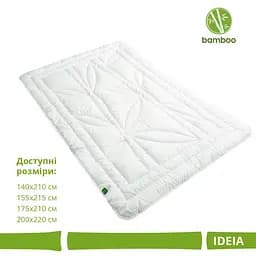Ковдра Ideia 175x210 Botanical Bamboo всесезонна 8-30053 - мініатюра 2