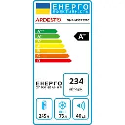 Холодильник Ardesto DNF M326 (DNF M326X200) - мініатюра 10