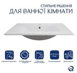 Раковина врізна меблева Qtap Albatross 720х460х180 White без донного клапана QT01113070CW1 - мініатюра 2