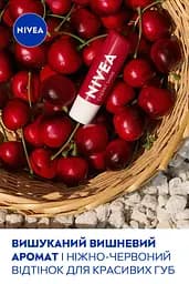Бальзам-догляд для губ NIVEA Cherry Shine 4.8 г - мініатюра 4