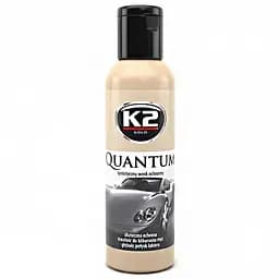 Віск K2 Quantium для кузова синтетичний 140 г (G0101)