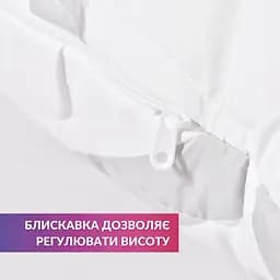 Набір подушок 2 шт Elegantly 50х70 см з блискавкою штучний пух 8-35570 - мініатюра 5