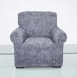 Чохол на крісло Love You сірий (82134)