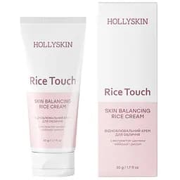 Відновлювальний крем для обличчя Hollyskin Rice Touch з екстрактом центели азійської і рисом 50 мл