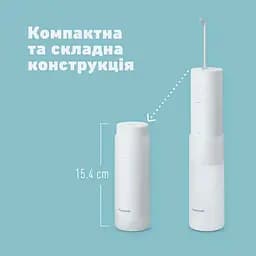 Іригатор Panasonic EW-DJ4B-W520 Openbox - мініатюра 4