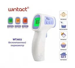 Медичний термометр (пірометр) 0-100° C wintact hoz0008966 - мініатюра 3