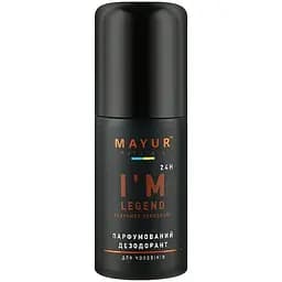 Дезодорант Mayur I'm Legend Парфумований для чоловіків 50 мл (4820230953558)
