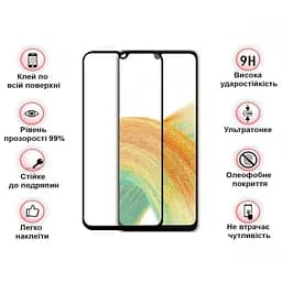 Скло захисне BeCover ZTE Blade A33Plus Black (710173) - мініатюра 3