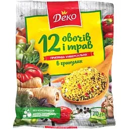 Приправа Деко 12 овочів і трав універсальна в гранулах, 70 г (719259)