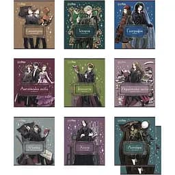 Набор тетрадей Kite Harry Potter предметный 48 листов в клетку 10 шт. (HP25-240-1-9)
