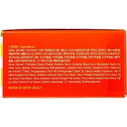 Патчі під очі FarmStay DR-V8 Vitamin Hydrogel Eye Patch 60 шт. - мініатюра 7