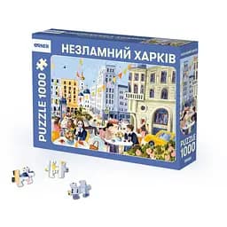 Пазл Orner Незламний Харків - мініатюра 2