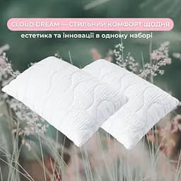 Набір подушок Ideia CloudDream з чохлом 50х70 см (8-36025) - мініатюра 9