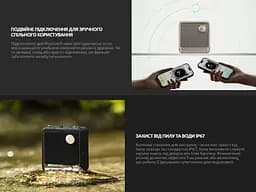 Портативна колонка Bluetooth 5.4 Edifier ES-20 6W Black - мініатюра 8