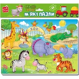Мягкие пазлы Vladi Toys Малюк зможе А4 Зоопарк 24 элементов (VT1102-17)