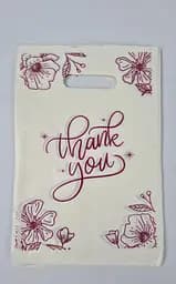 Пакети з вирубаною ручкою (20*30) "Thank you"ХВГ (100 шт.)