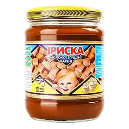 Молоко згущене Первомайський МКК варене з цукром Іриска 470 г