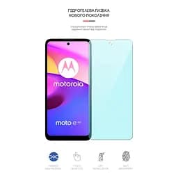 Плівка захисна Armorstandart Anti-Blue Motorola E40 (ARM63030) - мініатюра 2