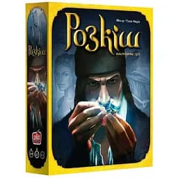 Настольная игра Asmodee Розкошь (SCSPL01UKR)