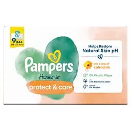 Уцінка. Дитячі вологі серветки Pampers Harmonie Calendula 396 шт. (9 уп. по 44 шт.)  - мініатюра 2