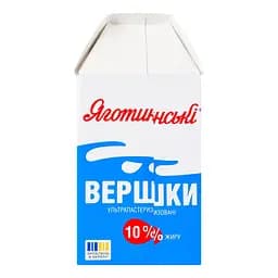 Вершки Яготинські ультрапастеризировані 10% жиру 500 г - мініатюра 4