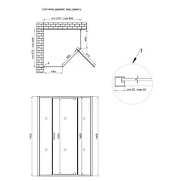 Душова кабіна Qtap Leo CRM10995-AC6 п'ятикутна 90 х 90 см - мініатюра 6