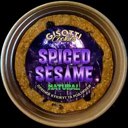 Печиво вершкове Gisotti "Пряний кунжут та родзинки" натуральне 330 г