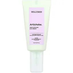 Крем для кожи вокруг глаз Hollyskin Artichoke охлаждающий 16 мл