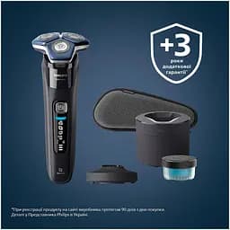 Бритва електрична Philips Series 7000 роторна синя (S7886/35) - мініатюра 5