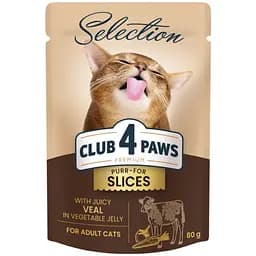 Влажный корм для кошек Club 4 Paws Selection Кусочки с телятиной в овощном желе, 80 г (B5631001)