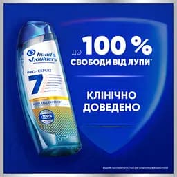 Шампунь проти лупи Head & Shoulders Захист від випадіння волосся З кофеїном 250 мл - мініатюра 6