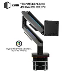 Кронштейн QUBE RGB4920G до 49" 20kg max RGB4920G - мініатюра 12