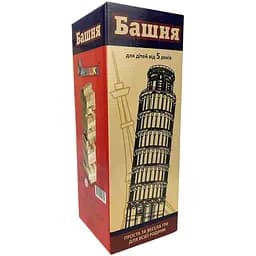 Настільна гра Умняшка Дженга Вежа 20060 44 бруска