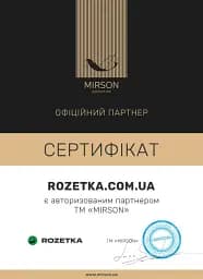 Комплект постільної білизни MirSon Бязь Stripe Red 175х210 см червоний (2200010364897) - мініатюра 7