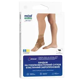 Бандаж на гомілковостопний суглоб MedTextile 7021 еластичний розмір XL коричневий 