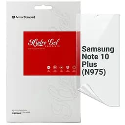 Пленка защитная Armorstandart Samsung Note 10 Plus (N975) (ARM69760)
