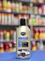 Рідина для реставрації пластика і гуми 250мл K2 Bono Black чорна (чорнильник)