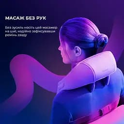 Масажер YUNMAI Neck Massager (YMB241) - мініатюра 5