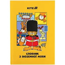 Словарь для записи иностранных слов Kite Garfield 60 листов (GF25-407)
