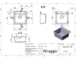 Кухонна мийка гранітна Miraggio Bodrum 510 jasmine 508x495x227 00213603, Береза - мініатюра 4