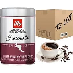 Кава в зернах Illy Guatemala Гватемала 250 г(ящик 12 шт)